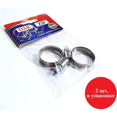 Червячный хомут ZIP 16-27/9W2 50200