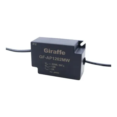 Стабилизированный блок питания Giraffe GF-AP1202MW gf0665