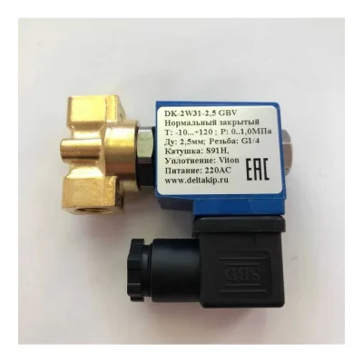 Π‘ΠΎΠ»Π΅Π½ΠΎΠΈΠ΄Π½ΡΠΉ ΠΊΠ»Π°ΠΏΠ°Π½ DK-2W31 (ΠΡ 2.5 ΠΌΠΌ, G1/4, Π»Π°ΡΡΠ½Ρ, Viton, S91H, 220 V AC) DELTAKIP DK-H0000001.1