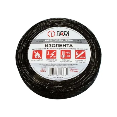 Изолента DORI ХБ двухсторонняя 300гр 13831