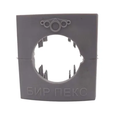 Накладка декоративная для примыкания к стене или полу BYR PEX (серая) (10 шт) 2070