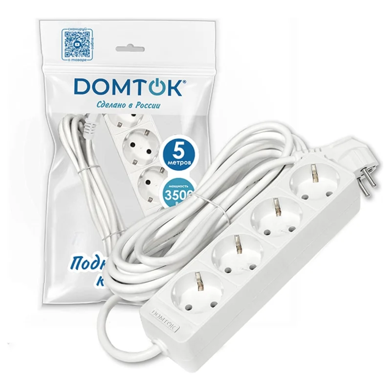 Удлинитель бытовой DOMTOK 4 гнезда, ПВС 3*1, 3,5кВт, с/з 5м 2397