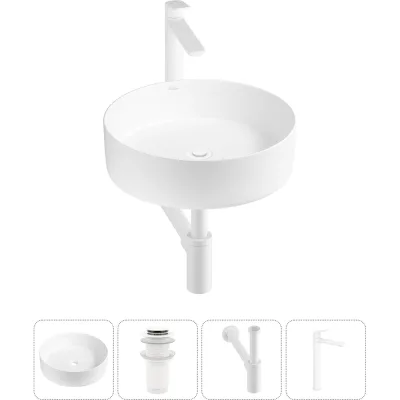 Акционный набор Wellsee 4 в Coax накладная раковина 30x30 см 20213922R