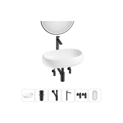 Комплект Wellsee 6 в 1 Lavinia Boho Bathroom Sink накладная раковина 56x33 см 20219258R