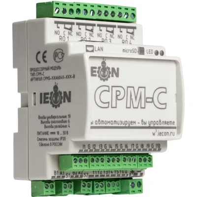 Универсальный конфигурируемый контроллер без терминала пользователя IECON CPMS-XXA604X-XXX-B