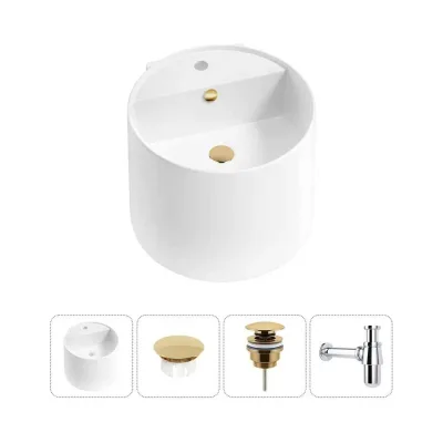 Набор Wellsee 4 в 1 M1 Limited Edition подвесная раковина 45x45 см 20217245R