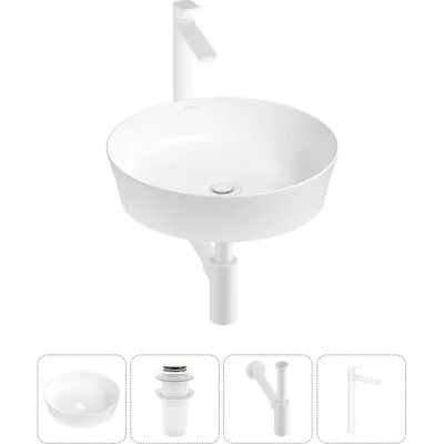 Набор Wellsee 4 в 1 Cromulent накладная раковина 43x43 см 20213541R