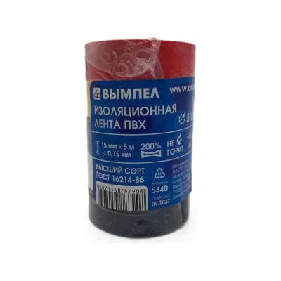 Изолента ПВХ Вымпел набор, 5 м х 5 цв. (черный, красный, желтый, белый, синий) 0.15х15 мм 5340
