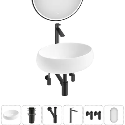 Комплект 6 в 1 Wellsee Lavinia Boho Bathroom Sink накладная раковина 46x31 см (состоит из 3331108 20219250R
