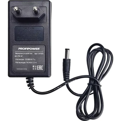 Блок питания (адаптер) для Li-ion аккумуляторов Profipower 14,4-16,8V, LI-14.4 A1151