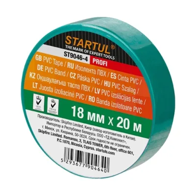 Изолента ПВХ STARTUL PROFI 18 мм, 20 м, зеленая ST9046-4