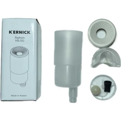 Сифон HS-50 KERNICK Х165