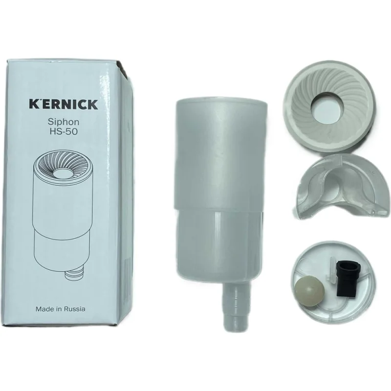 Сифон HS-50 KERNICK Х165