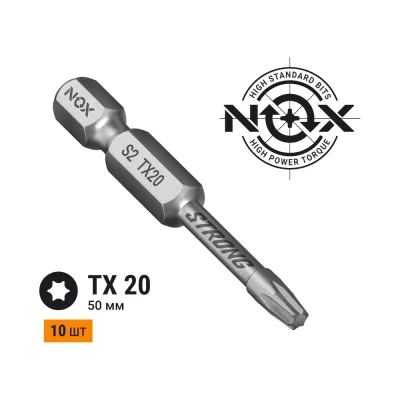 Бита TORSION STRONG TX20, 50 мм, 10 шт, бокс, E6.3 NOX 339205