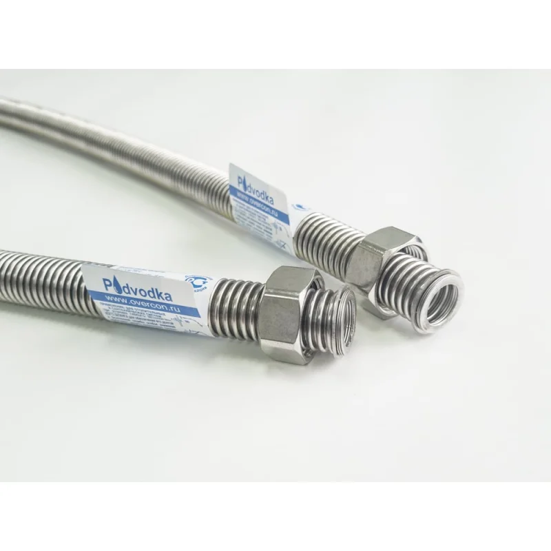 Шланг сильфонный OVERCON 5 м 1/2 Г-Ш SS PODVODKA вода 4610043811684