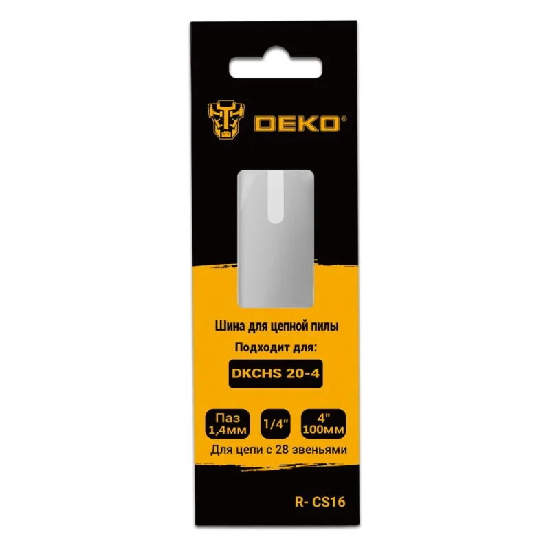 Шина для цепной пилы DEKO R-CS16, 4, 1.4 мм, 28 звеньев 083-2044