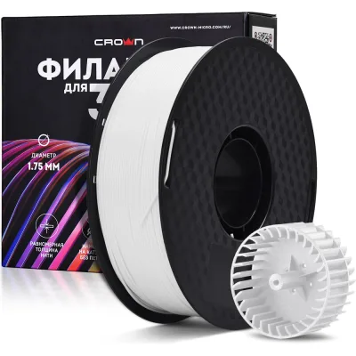Пластик для принтера CROWN MICRO CM-FILABS019W ABS белый CM000003724