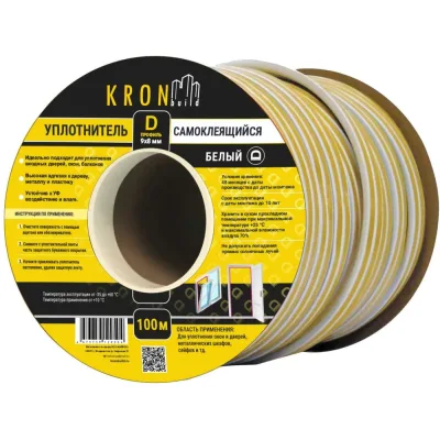 Уплотнитель самоклеящийся Kronbuild D 9*8 мм, 100м, белый new SD98W