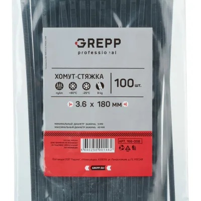 Хомут стяжка GREPP 3.6x180 мм нейлон белый/черный, 100 шт. 166-008
