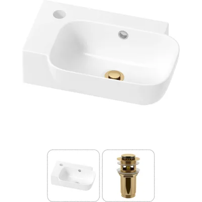 Комплект 2 в 1 Wellsee Bathroom Sink накладная/подвесная раковина 40x24 см, состоит 20216387R