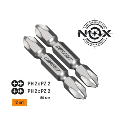 Набор бит двухсторонних (2 шт; Ph2xPz2х50 мм; карта) NOX 336003