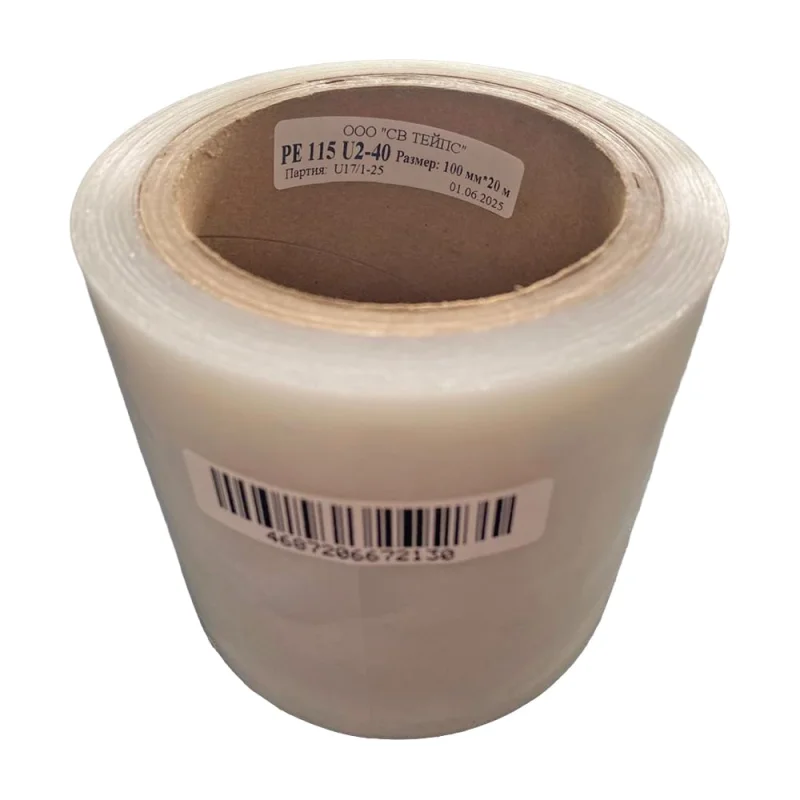 Односторонний скотч для ремонта теплиц и парников, УФ стойкий SV Tapes PE 115 U2-40 100мм, 20м 115-U240/100.20