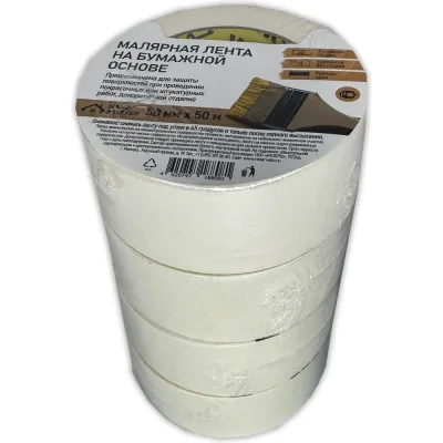 Клейкая лента малярная 50мм х 50м, 4 штуки в упаковке Wand Master ЦБ-00005944