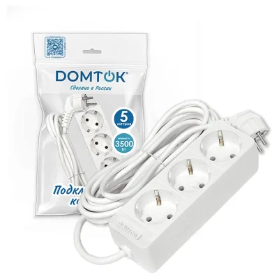 Удлинитель бытовой DOMTOK 3 гнезда, ПВС 3*1, 3,5кВт, с/з 5м 2392