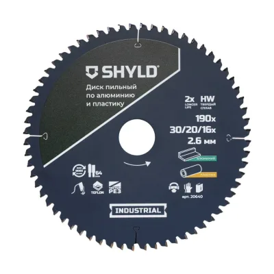 Пильный диск SHYLD по алюминию и пластику твердосплавный 190x30/20/16 мм, 64 зуба 6692511