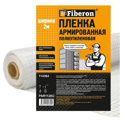 ΠΠ»Π΅Π½ΠΊΠ° Fiberon ΠΠΠ, Π°ΡΠΌΠΈΡΠΎΠ²Π°Π½Π½Π°Ρ, 2Ρ
25ΠΌ, Π£Π€-ΡΡΠ°Π±ΠΈΠ»ΠΈΠ·ΠΈΡΠΎΠ²Π°Π½Π½Π°Ρ, 125800
