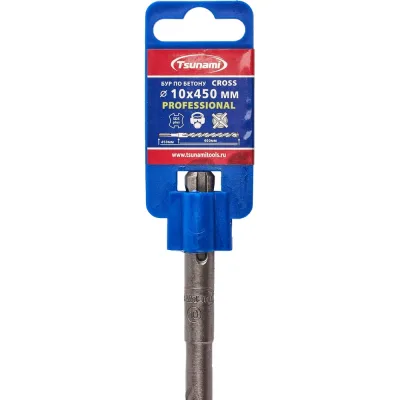 Бур по бетону Tsunami PROFESSIONAL Cross 10х450/400 мм, SDS-plus T10610300010450