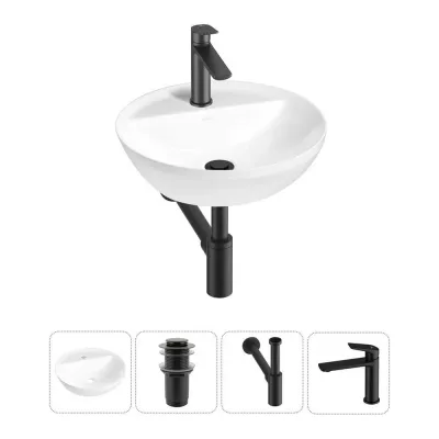 Набор Wellsee 4 в 1 Cute Twin R накладная раковина 42x42 см 20213331R