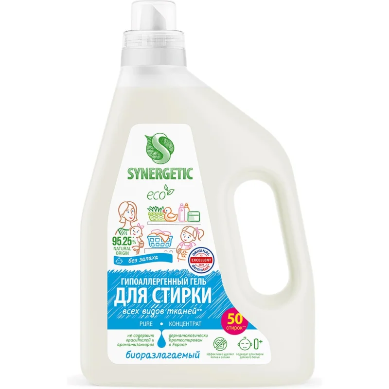 Биоразлагаемый концентрированный гель для стирки SYNERGETIC Pure 1.5 л 109806