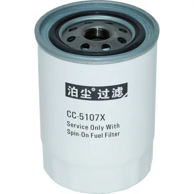 Фильтр топливный Kubota WILMART 16631-43560