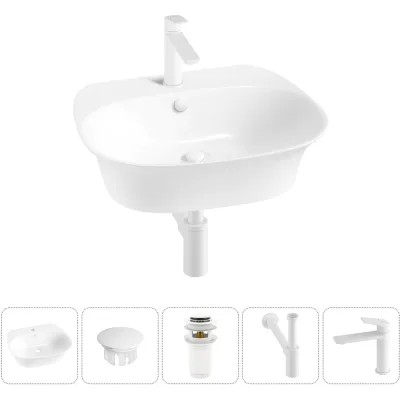 Набор Wellsee 5 в 1 Excellence Pro накладная/подвесная раковина 50x46 см 20217115R