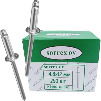 Заклепка вытяжная SORREX нерж/нерж 4.8x12 250 штук 2BBD 48120 250