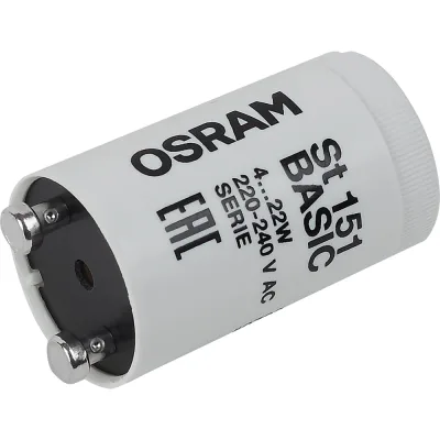 Стартер OSRAM BASIC ST 151 смол. 25шт 4008321364920