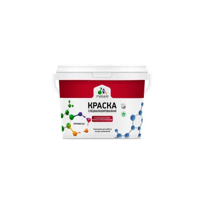 Коврик для животных ViceCar 60x75 см, бежевый EX042_бежевый