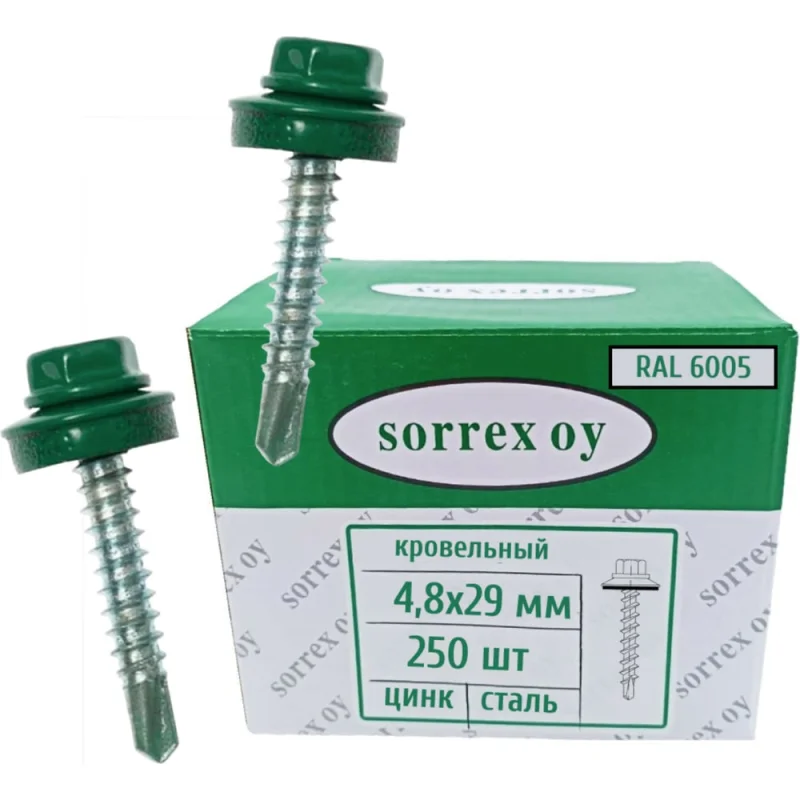 Саморезы кровельные со сверлом SORREX по металлу, оцинкованные, RAL6005 4,8x29 окрашенные, с пресс-шайбой, для профнастила и металлочерепицы, 250 шт. KRS-R6005-048-029 250