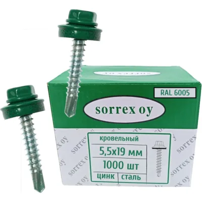 Саморезы кровельные со сверлом SORREX по металлу, оцинкованные, RAL6005 5,5x19 окрашенные, с пресс-шайбой, для профнастила и металлочерепицы, 1000 шт. KRS-R6005-055-019