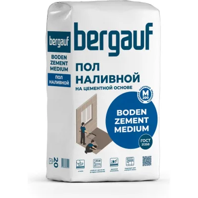 Наливной пол на цементной основе Bergauf Boden Zement Medium, 20 кг 85503