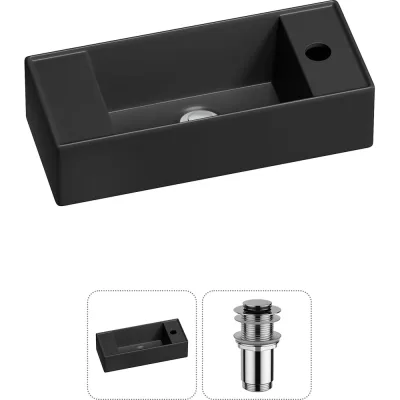 Комплект 2 в 1 Wellsee Bathroom Sink накладная/подвесная раковина 43x18 см, состоит 20216261R