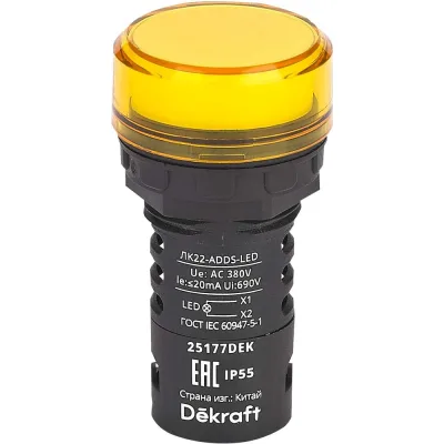 Лампа коммутационная Dekraft ADDS D22 LED желтый 380В AC ЛK-22 IP55 25177DEK