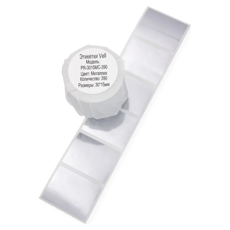 Этикетки Vell для Puty PT-50DC/PT-82DC (30 мм х 15 мм, металлизированные, 390 шт) 644470