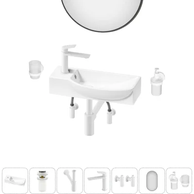 Комплект 7 в 1 Wellsee Bathroom Sink накладная/подвесная раковина 50x24 см состоит 20219660R