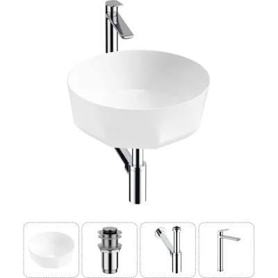 Комплект 4 в 1 Wellsee Bathroom Sink накладная раковина 42x42 см состоит из 3331109 20215797R