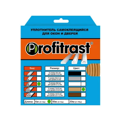 Уплотнитель Profitrast D-профиль, 9x8 мм, 6 м, светло-коричневый 0817054