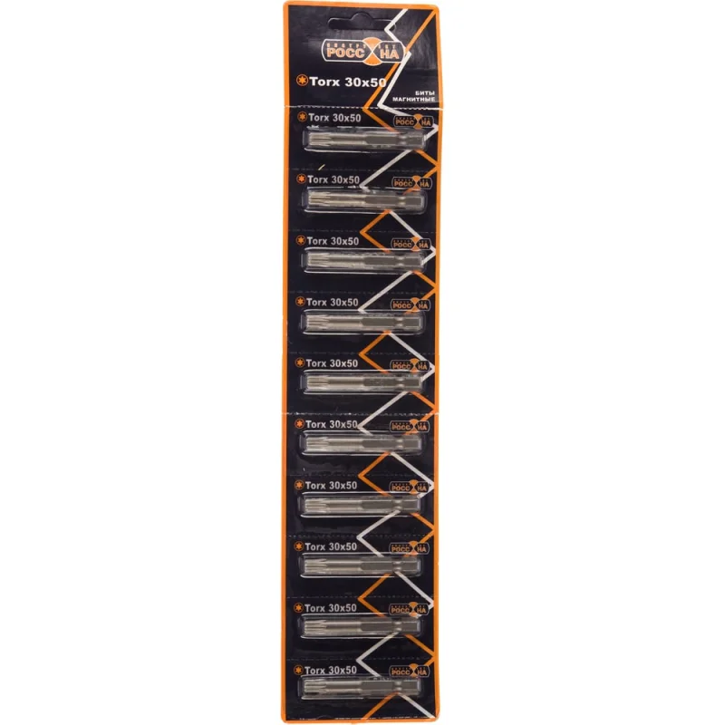Бита TORX (10 шт; T30; 50 мм; S2; магнитная) РОССНА Р860541