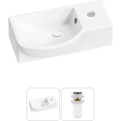 Комплект Wellsee 2 в 1 Lavinia Boho Bathroom Sink накладная/подвесная раковина 40x23 см 20216052R