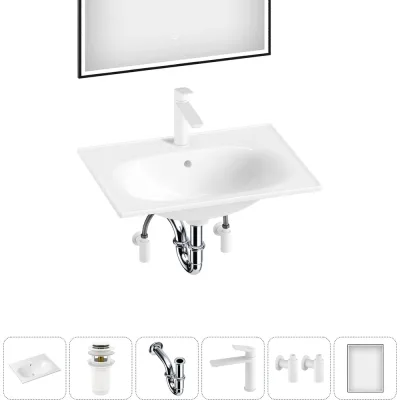 Врезная раковина для ванной Lavinia Boho комнаты Bathroom Sink в наборе 6 в 1 20217594R